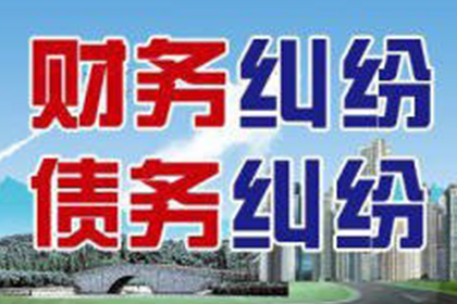 助力房地产公司追回1000万土地出让金